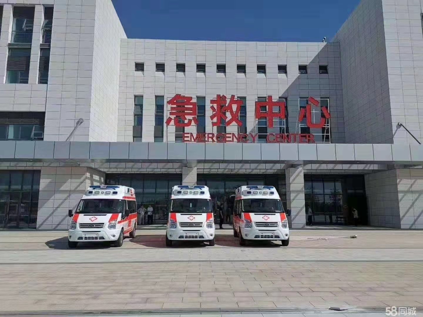 西青区妇婴监护型护送